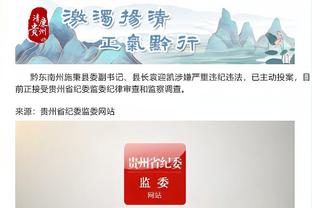 raybet吧截图3